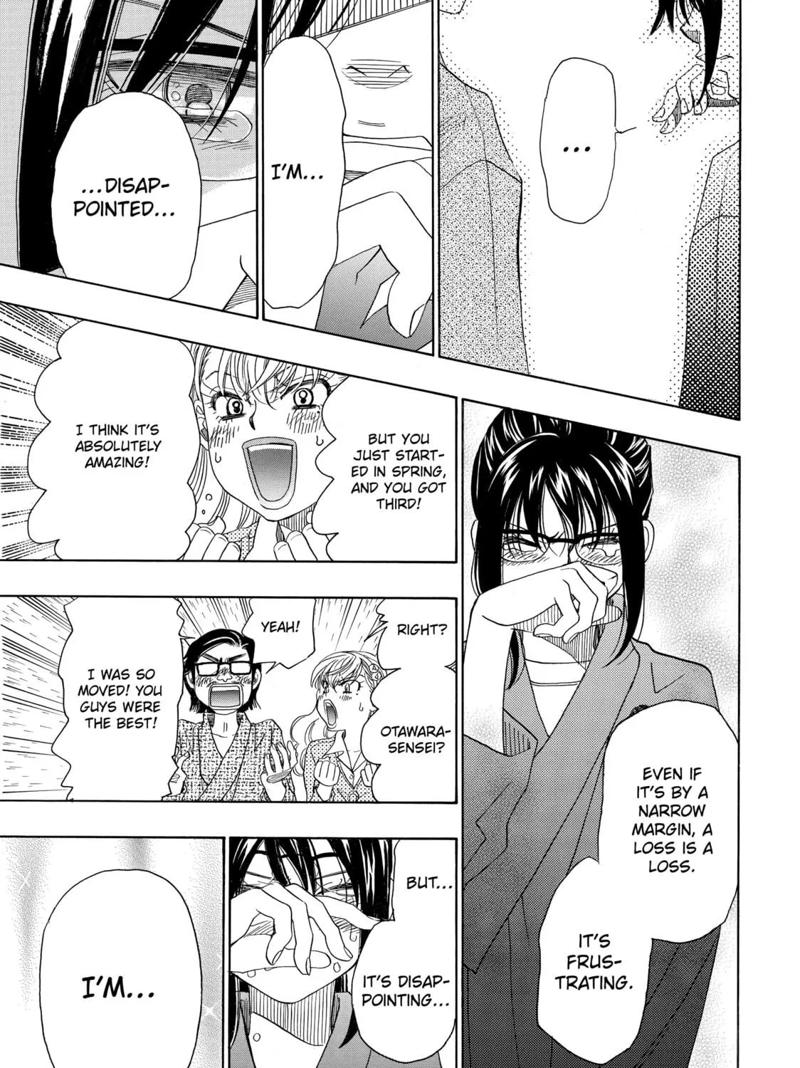 Read Those Snow White Notes chapter 20 image 88 on Lezhin
