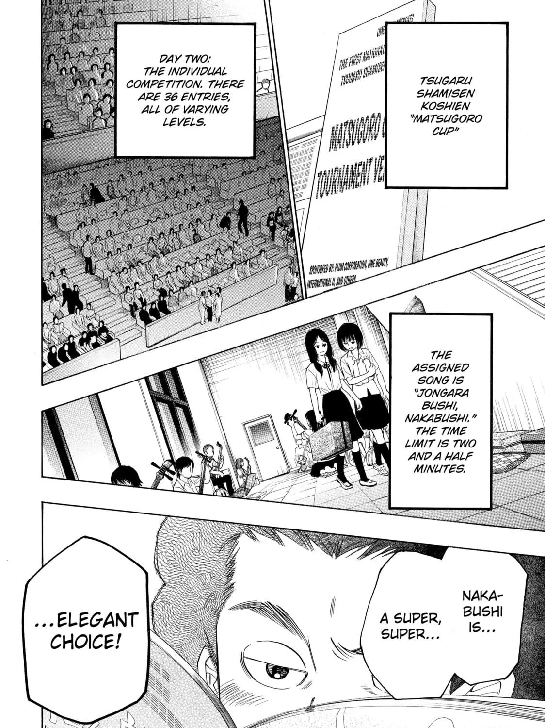 Read Those Snow White Notes chapter 21 image 10 on Lezhin