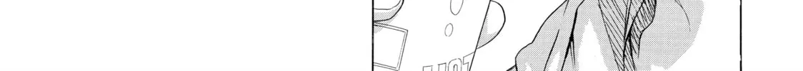 Read Those Snow White Notes chapter 21 image 13 on Lezhin