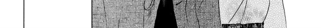 Read Those Snow White Notes chapter 21 image 15 on Lezhin
