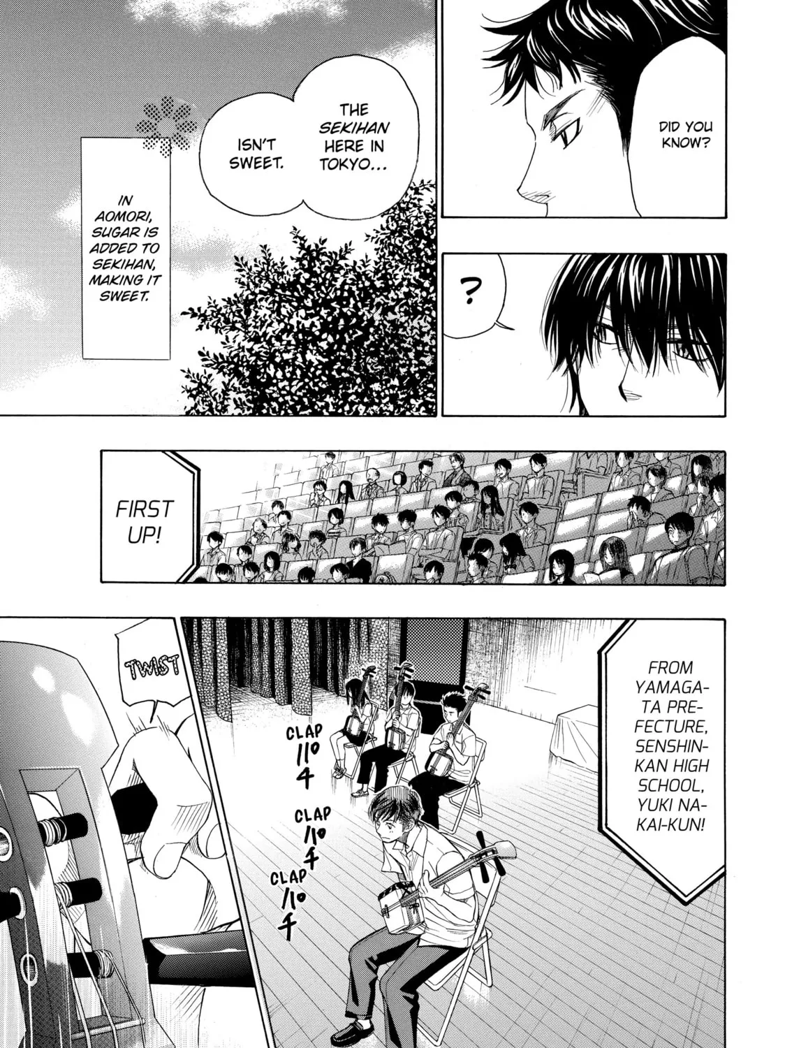 Read Those Snow White Notes chapter 21 image 24 on Lezhin