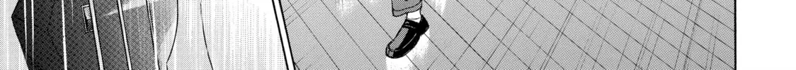 Read Those Snow White Notes chapter 21 image 25 on Lezhin