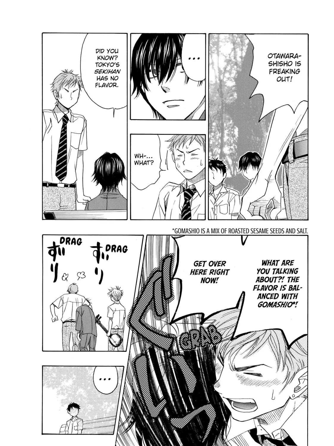 Read Those Snow White Notes chapter 21 image 28 on Lezhin