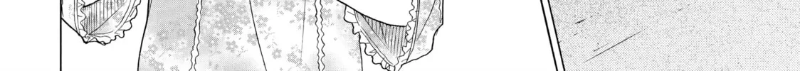 Read Those Snow White Notes chapter 21 image 3 on Lezhin
