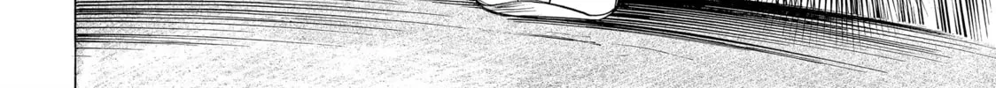 Read Those Snow White Notes chapter 21 image 31 on Lezhin