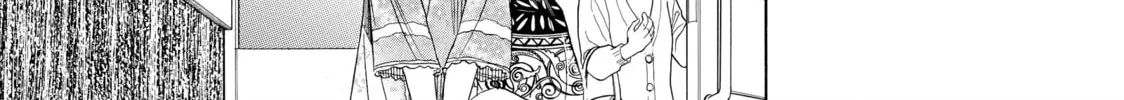 Read Those Snow White Notes chapter 21 image 37 on Lezhin