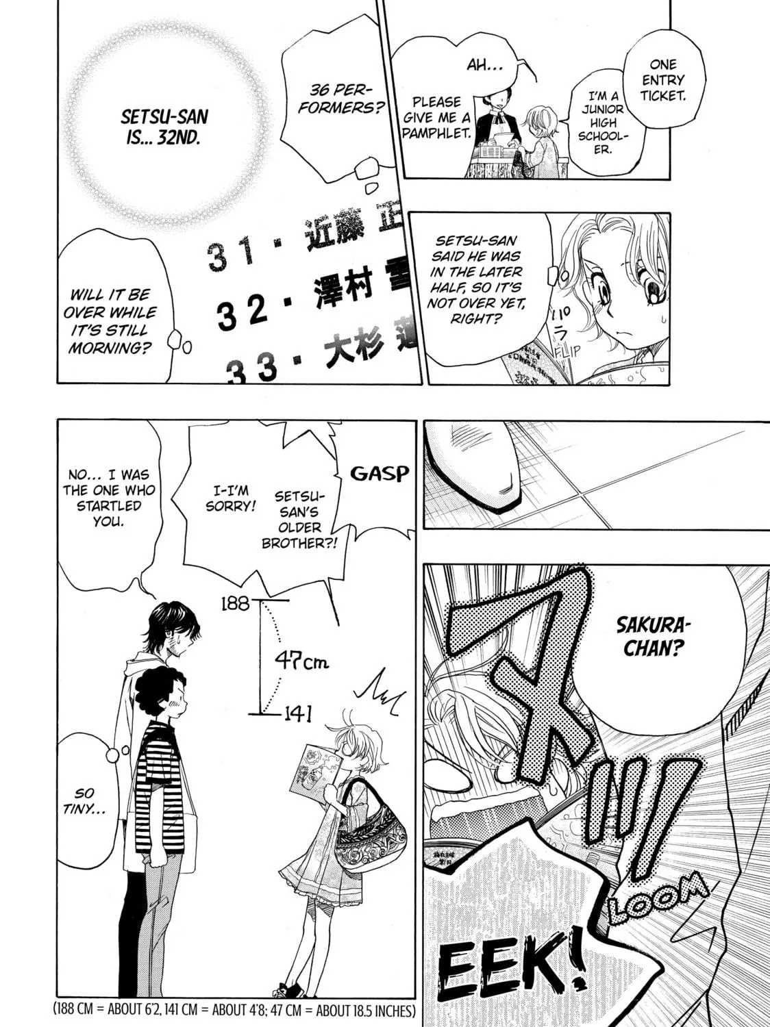 Read Those Snow White Notes chapter 21 image 38 on Lezhin