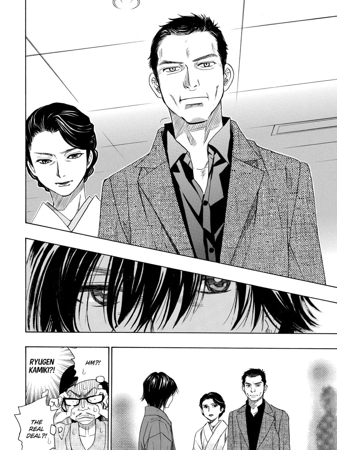 Read Those Snow White Notes chapter 21 image 46 on Lezhin