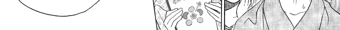 Read Those Snow White Notes chapter 21 image 51 on Lezhin