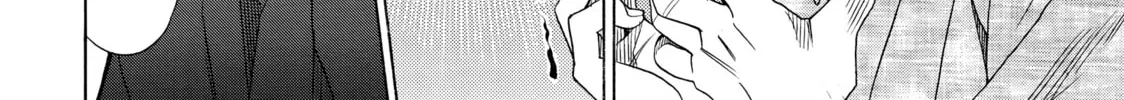 Read Those Snow White Notes chapter 21 image 55 on Lezhin