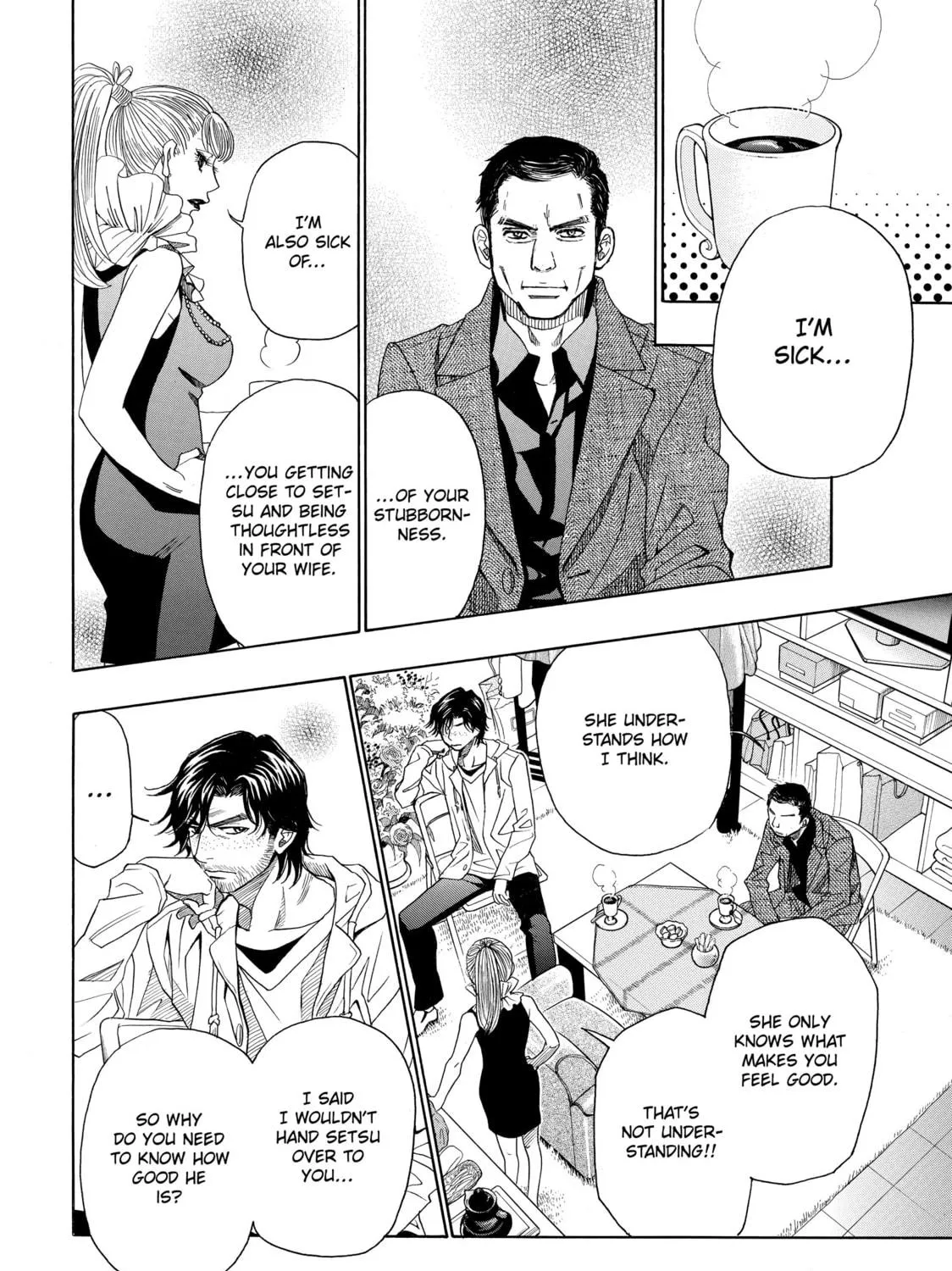 Read Those Snow White Notes chapter 21 image 70 on Lezhin