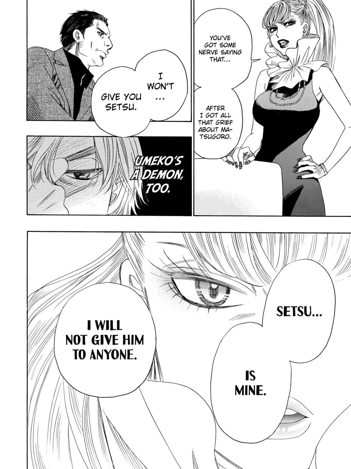 Read Those Snow White Notes chapter 21 image 78 on Lezhin