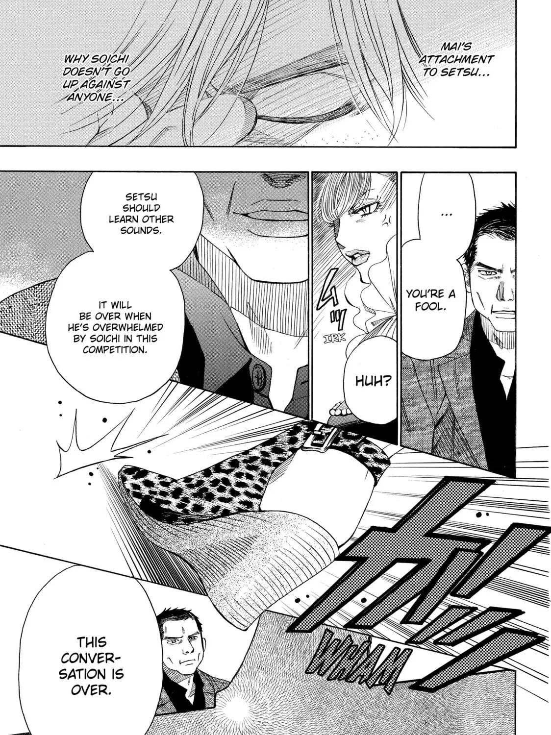 Read Those Snow White Notes chapter 21 image 80 on Lezhin
