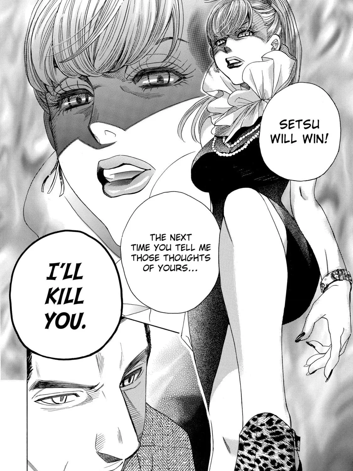 Read Those Snow White Notes chapter 21 image 82 on Lezhin