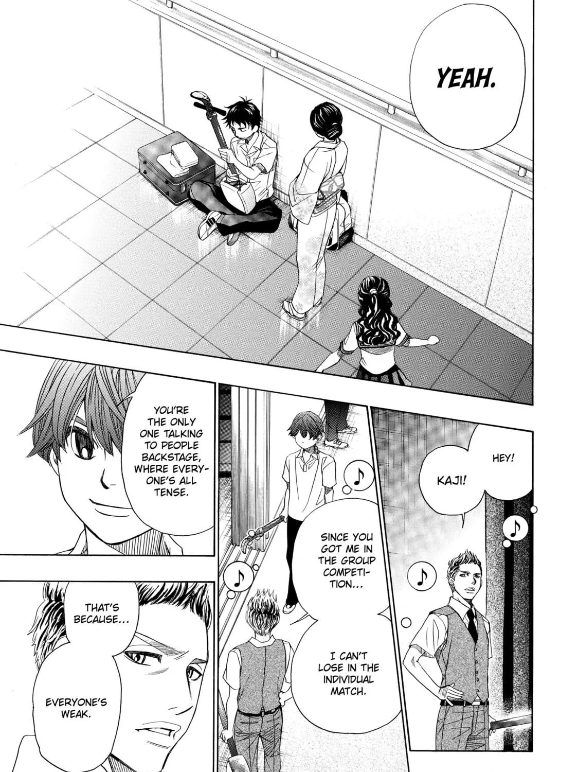 Read Those Snow White Notes chapter 21 image 88 on Lezhin