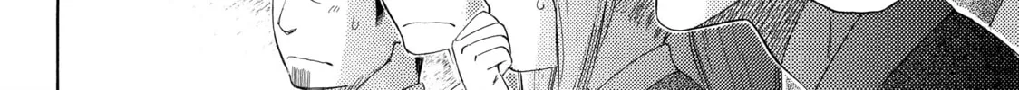 Read Those Snow White Notes chapter 22 image 15 on Lezhin
