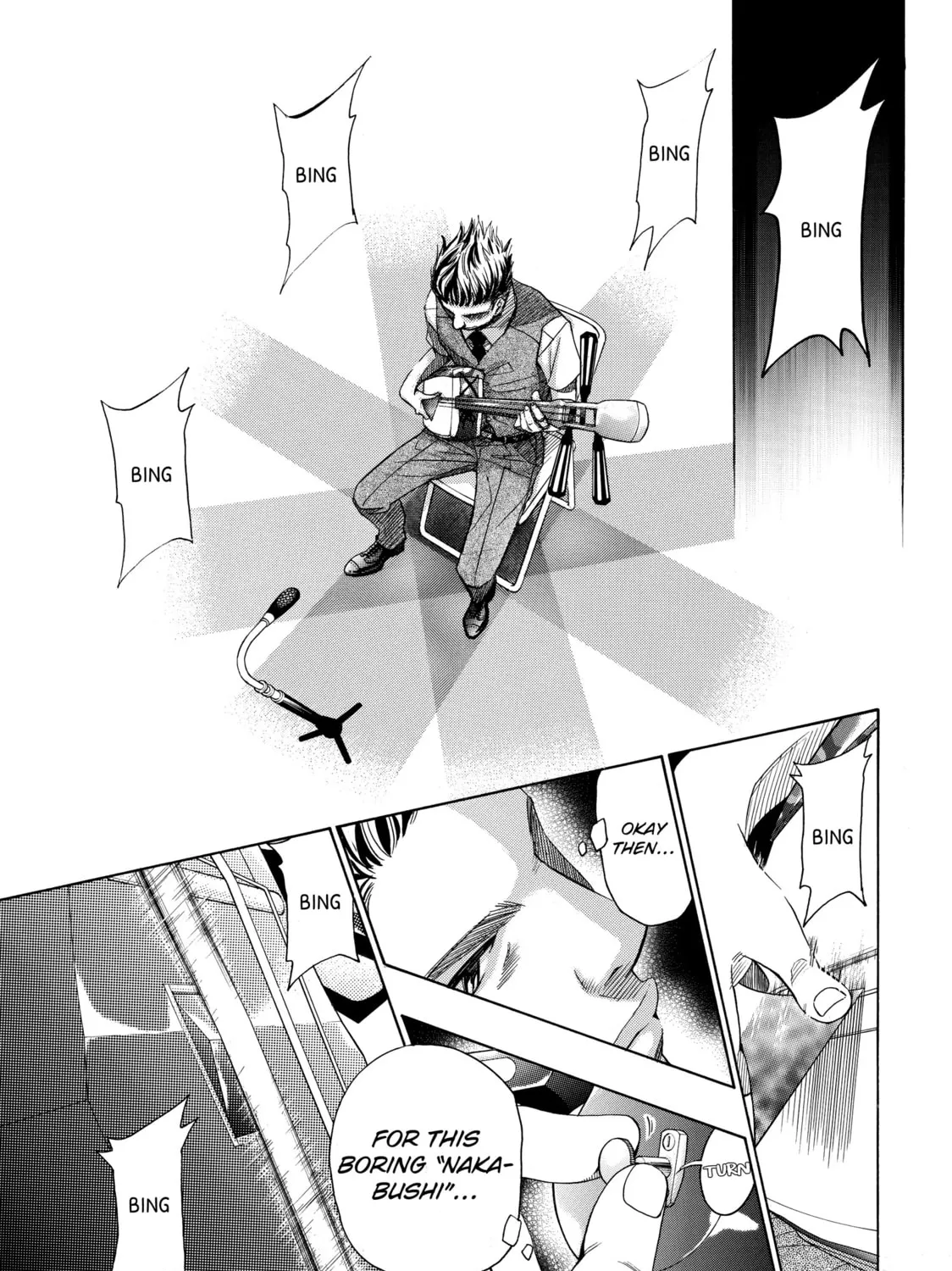 Read Those Snow White Notes chapter 22 image 20 on Lezhin