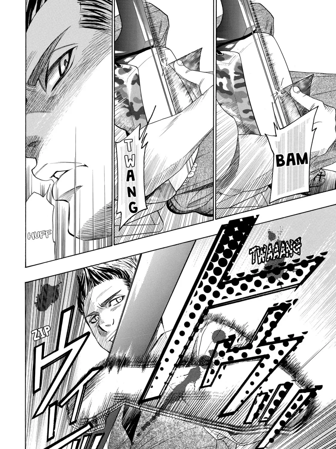Read Those Snow White Notes chapter 22 image 26 on Lezhin