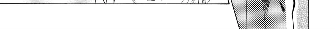Read Those Snow White Notes chapter 22 image 37 on Lezhin