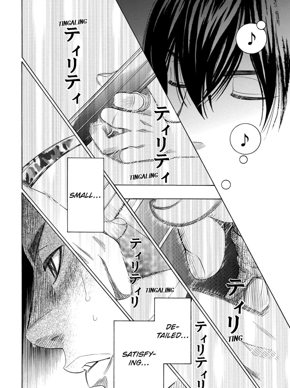 Read Those Snow White Notes chapter 22 image 38 on Lezhin
