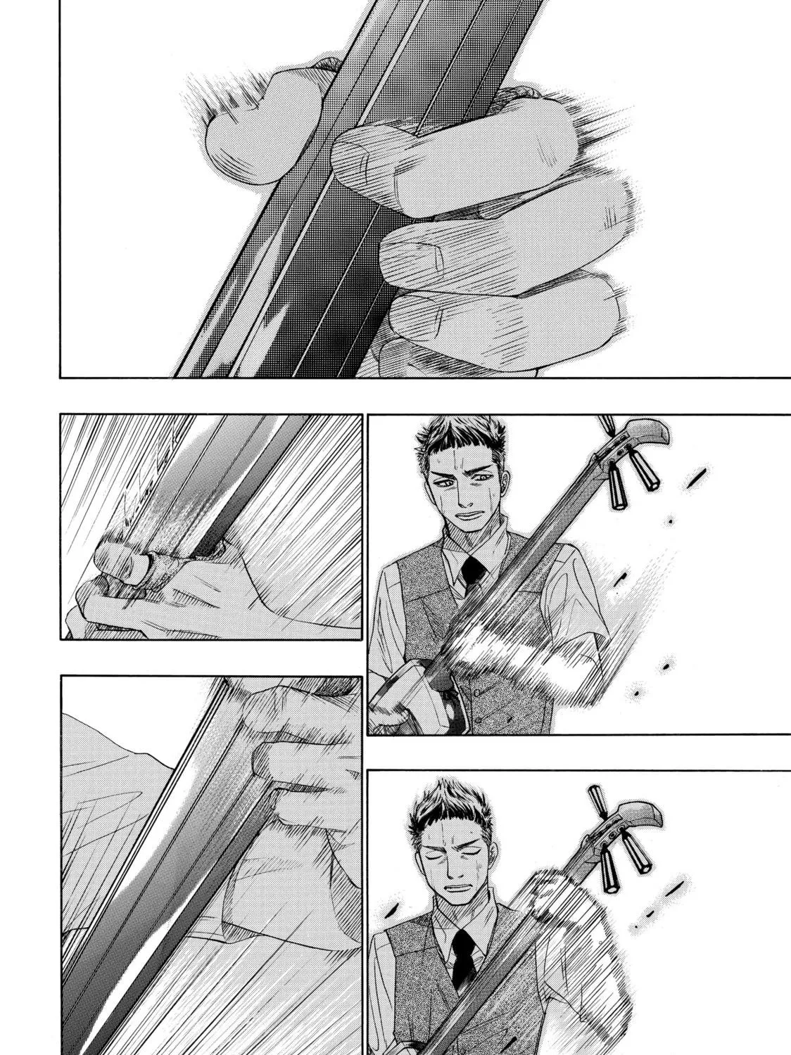 Read Those Snow White Notes chapter 22 image 52 on Lezhin