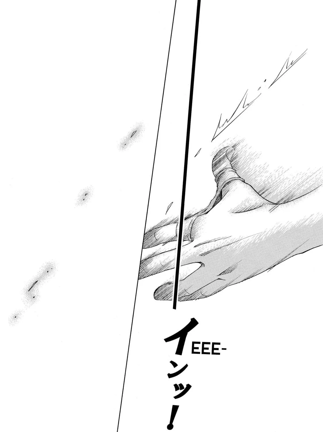 Read Those Snow White Notes chapter 22 image 70 on Lezhin