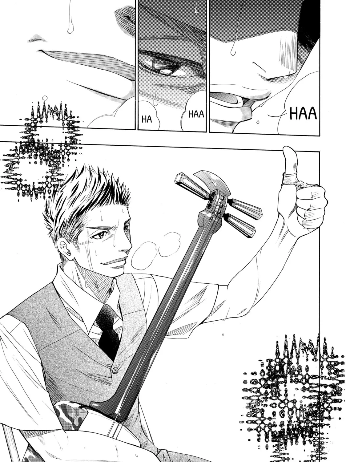 Read Those Snow White Notes chapter 22 image 74 on Lezhin