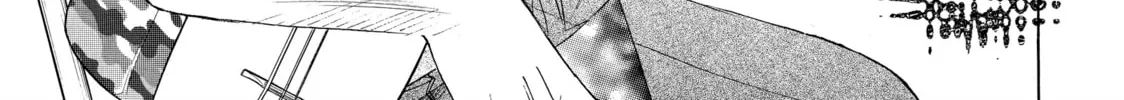 Read Those Snow White Notes chapter 22 image 75 on Lezhin