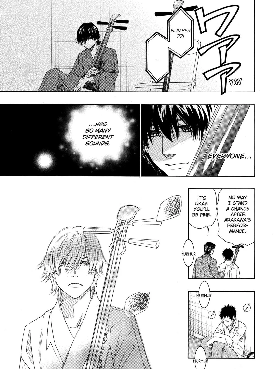Read Those Snow White Notes chapter 22 image 82 on Lezhin