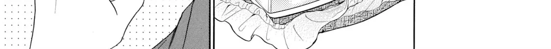 Read Those Snow White Notes chapter 22 image 87 on Lezhin
