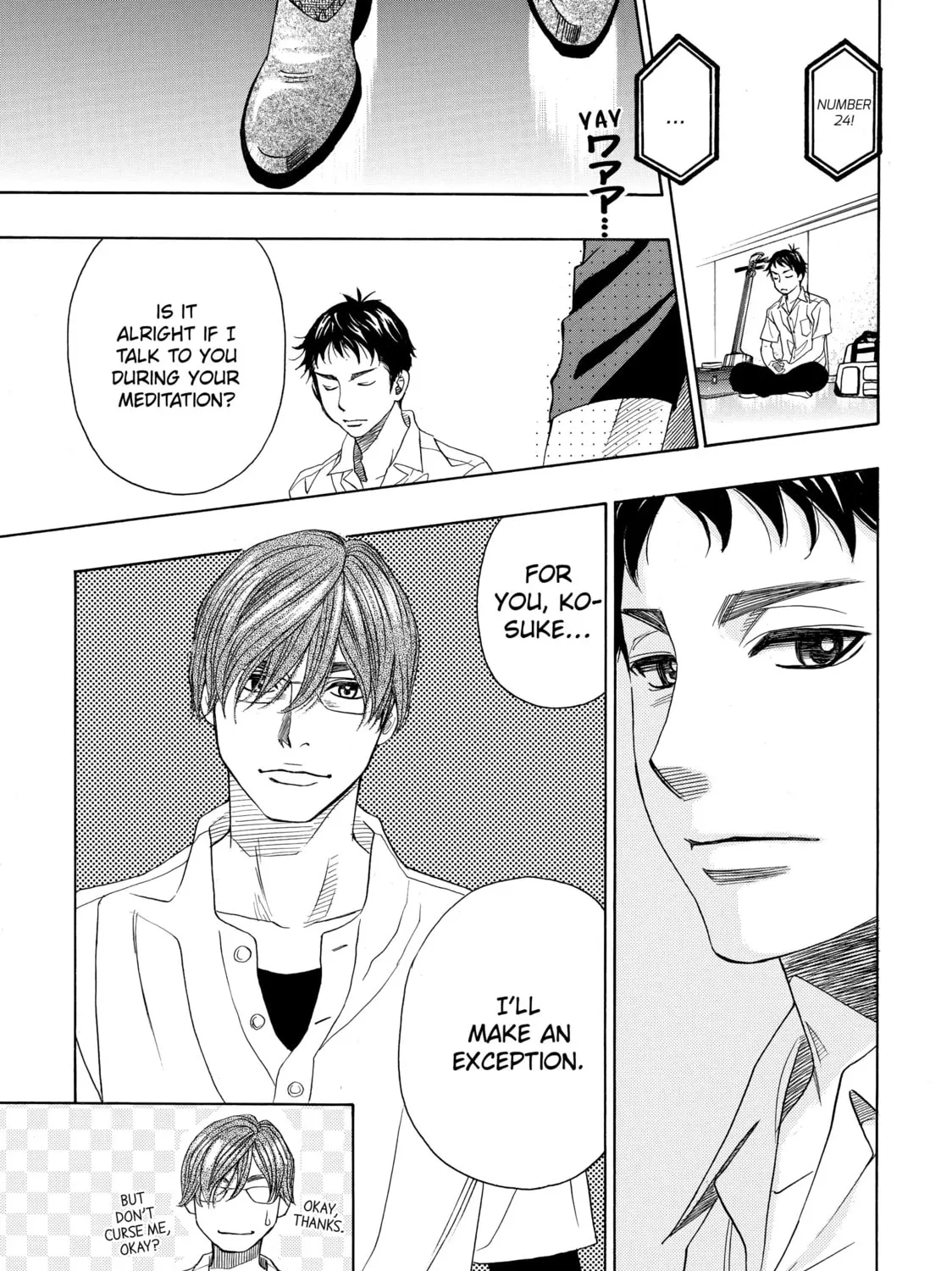 Read Those Snow White Notes chapter 22 image 90 on Lezhin