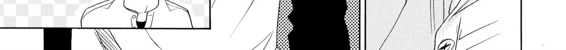 Read Those Snow White Notes chapter 22 image 91 on Lezhin