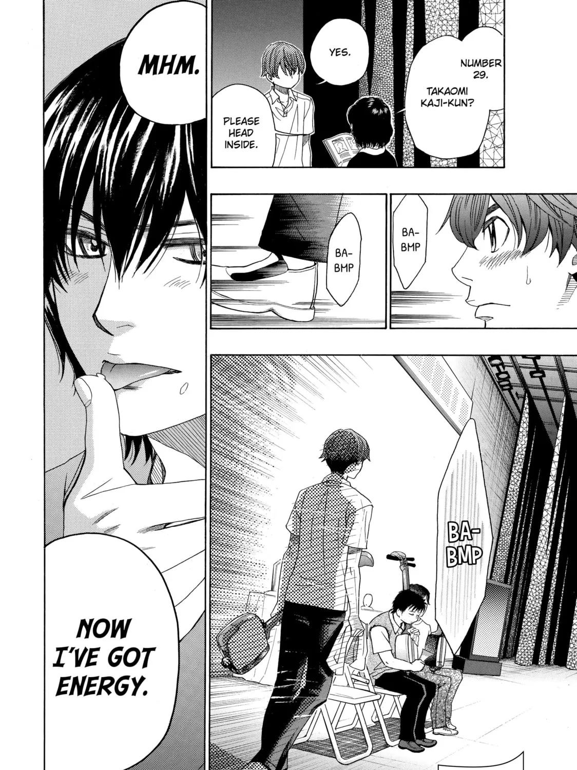 Read Those Snow White Notes chapter 22 image 92 on Lezhin