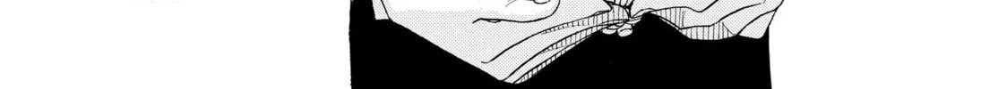 Read Those Snow White Notes chapter 23 image 1 on Lezhin