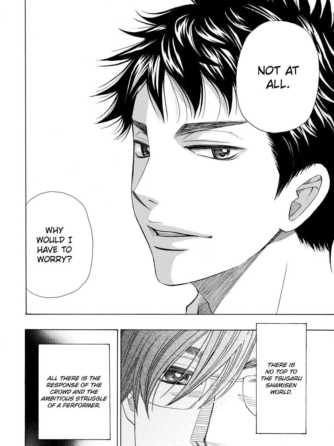 Read Those Snow White Notes chapter 23 image 10 on Lezhin