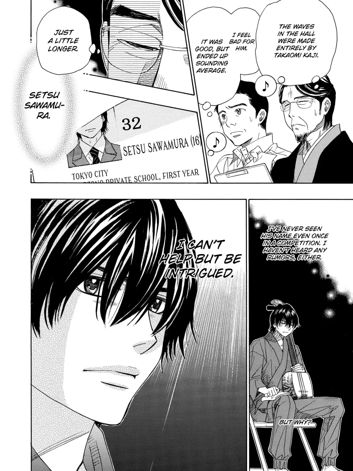 Read Those Snow White Notes chapter 23 image 102 on Lezhin