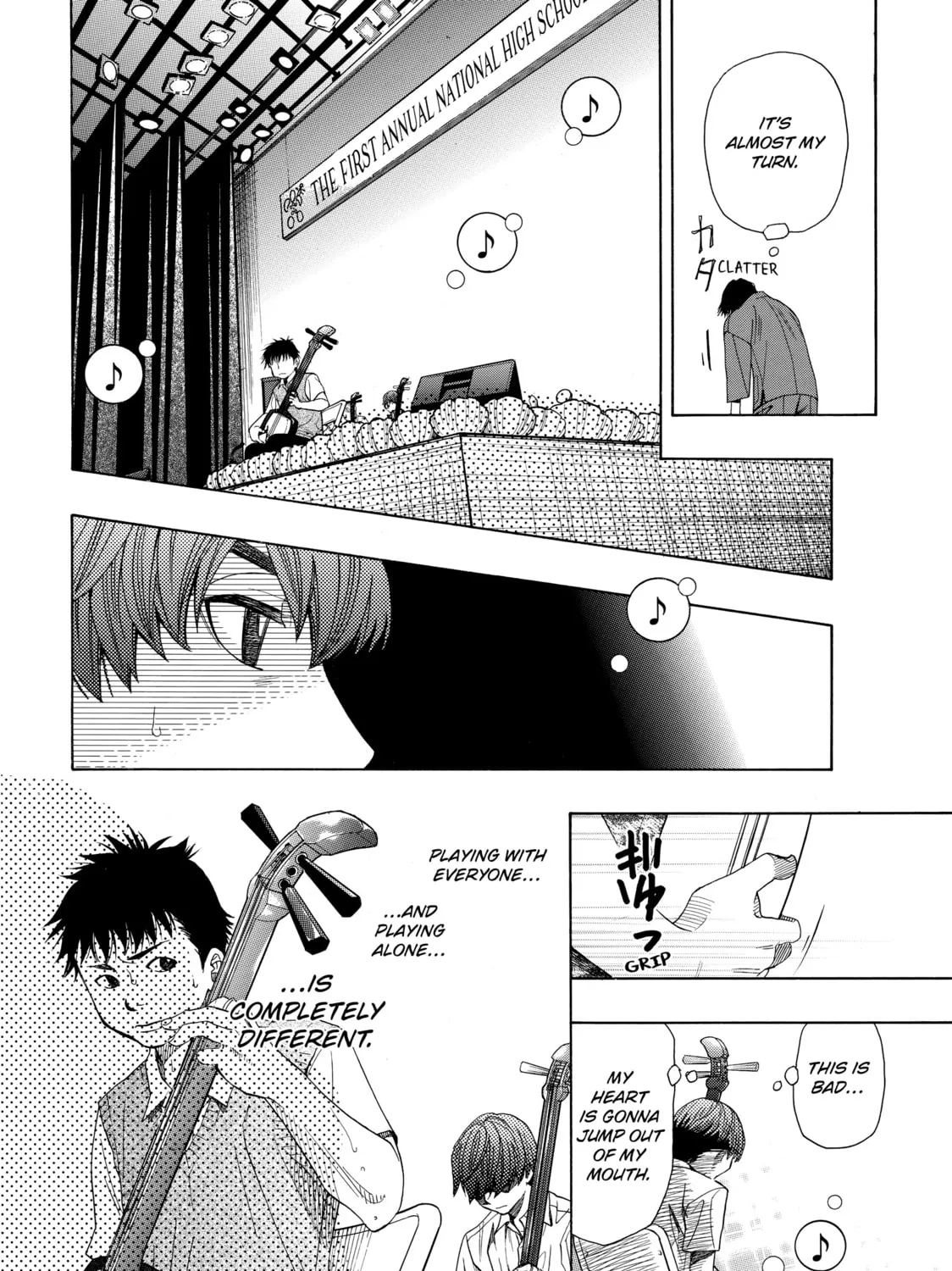 Read Those Snow White Notes chapter 23 image 14 on Lezhin