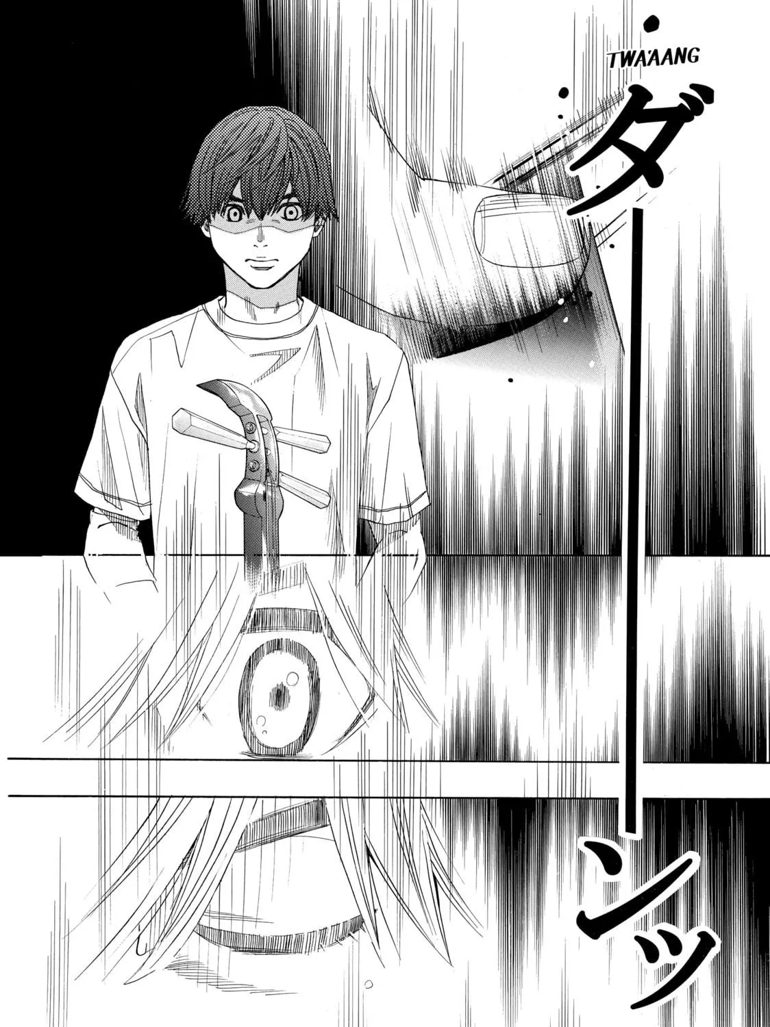 Read Those Snow White Notes chapter 23 image 22 on Lezhin