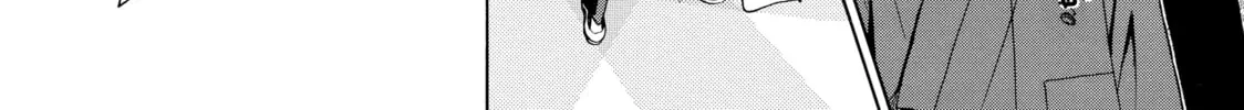 Read Those Snow White Notes chapter 23 image 27 on Lezhin