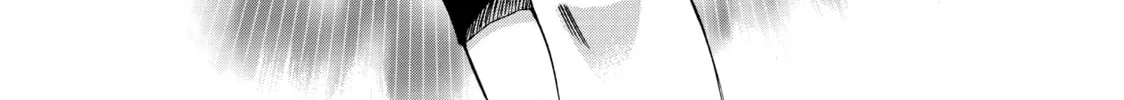Read Those Snow White Notes chapter 23 image 3 on Lezhin