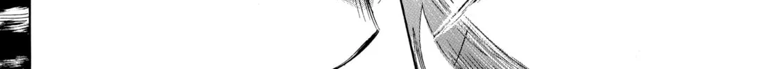 Read Those Snow White Notes chapter 23 image 43 on Lezhin