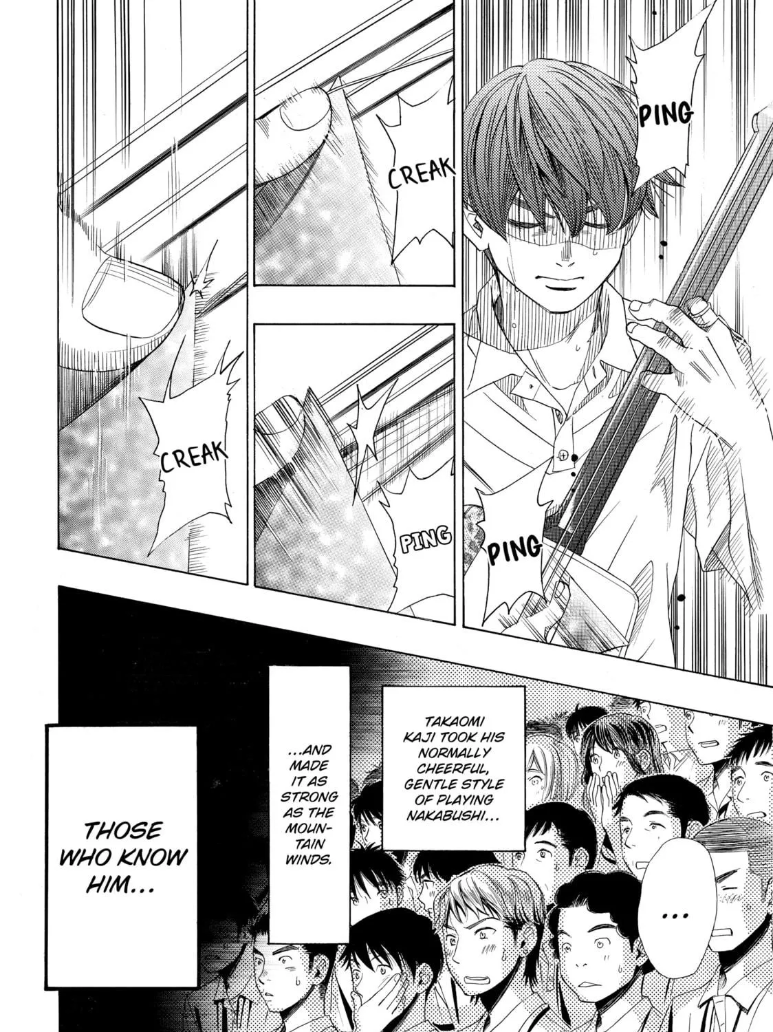 Read Those Snow White Notes chapter 23 image 46 on Lezhin