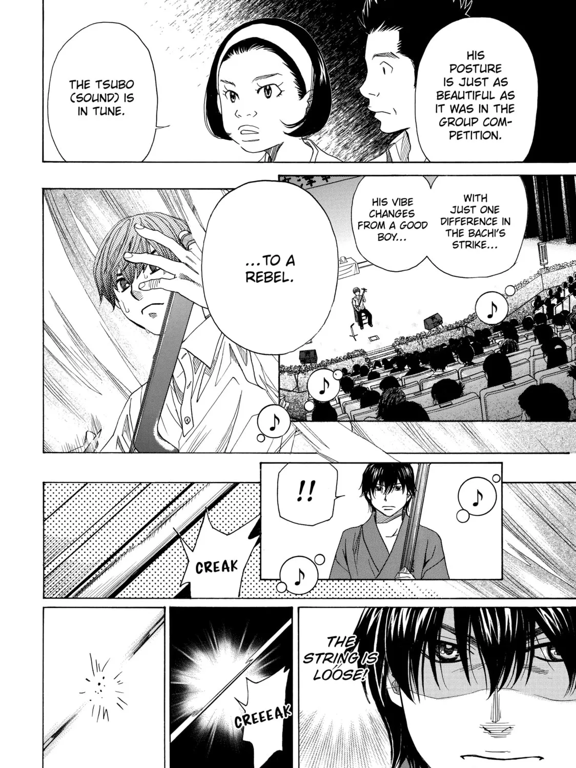 Read Those Snow White Notes chapter 23 image 50 on Lezhin