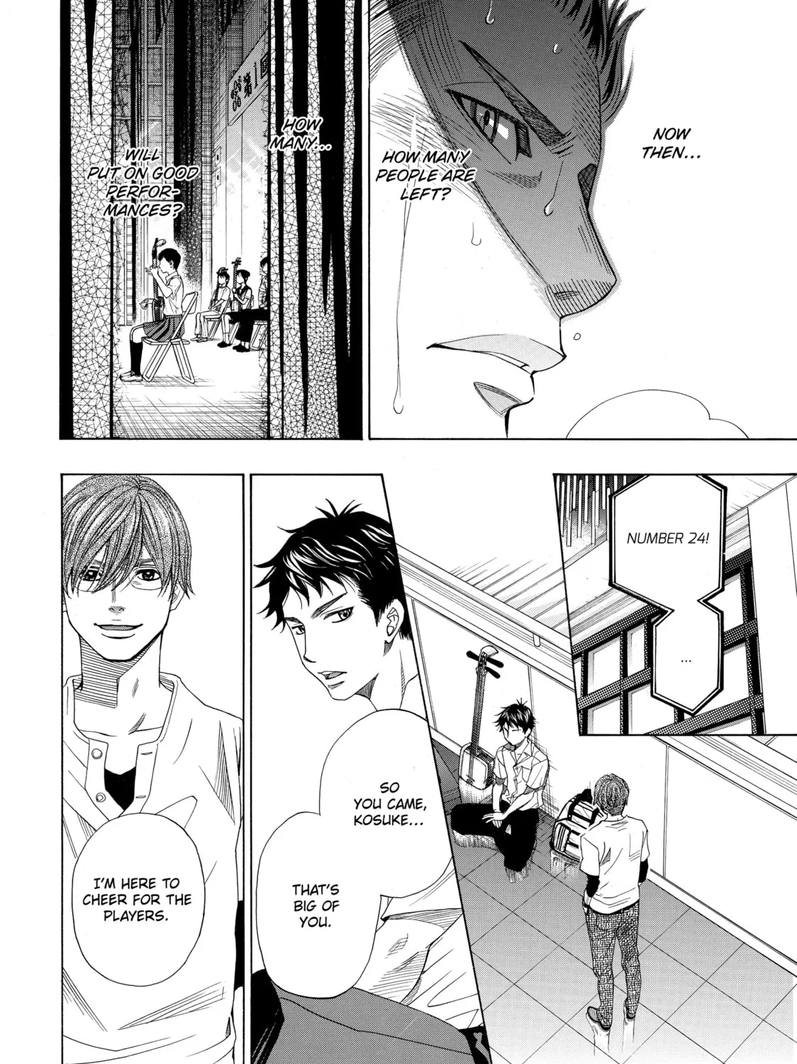 Read Those Snow White Notes chapter 23 image 6 on Lezhin