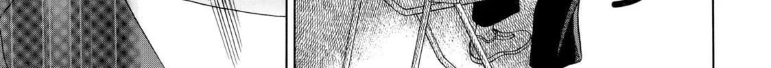 Read Those Snow White Notes chapter 23 image 73 on Lezhin