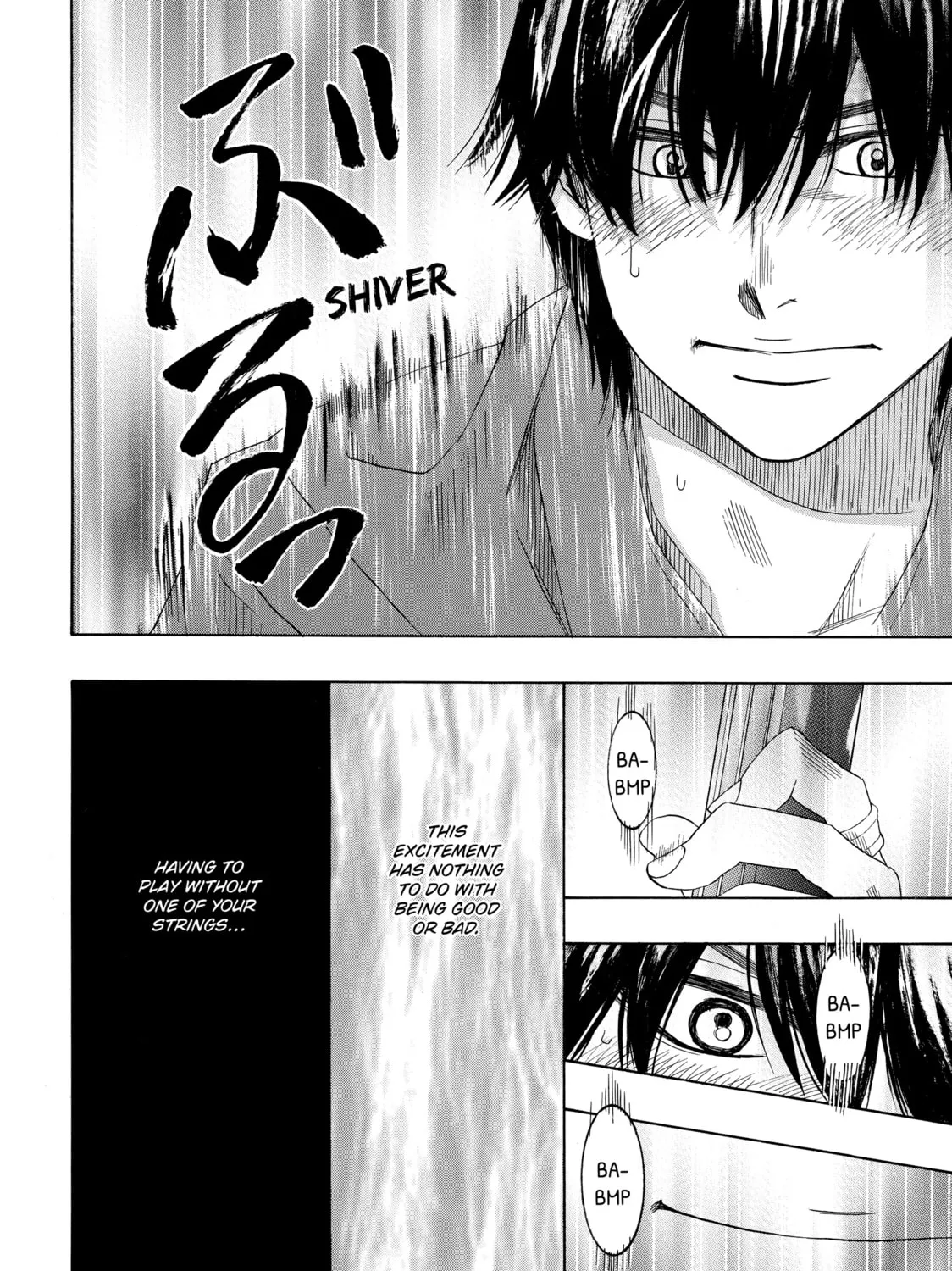 Read Those Snow White Notes chapter 23 image 74 on Lezhin