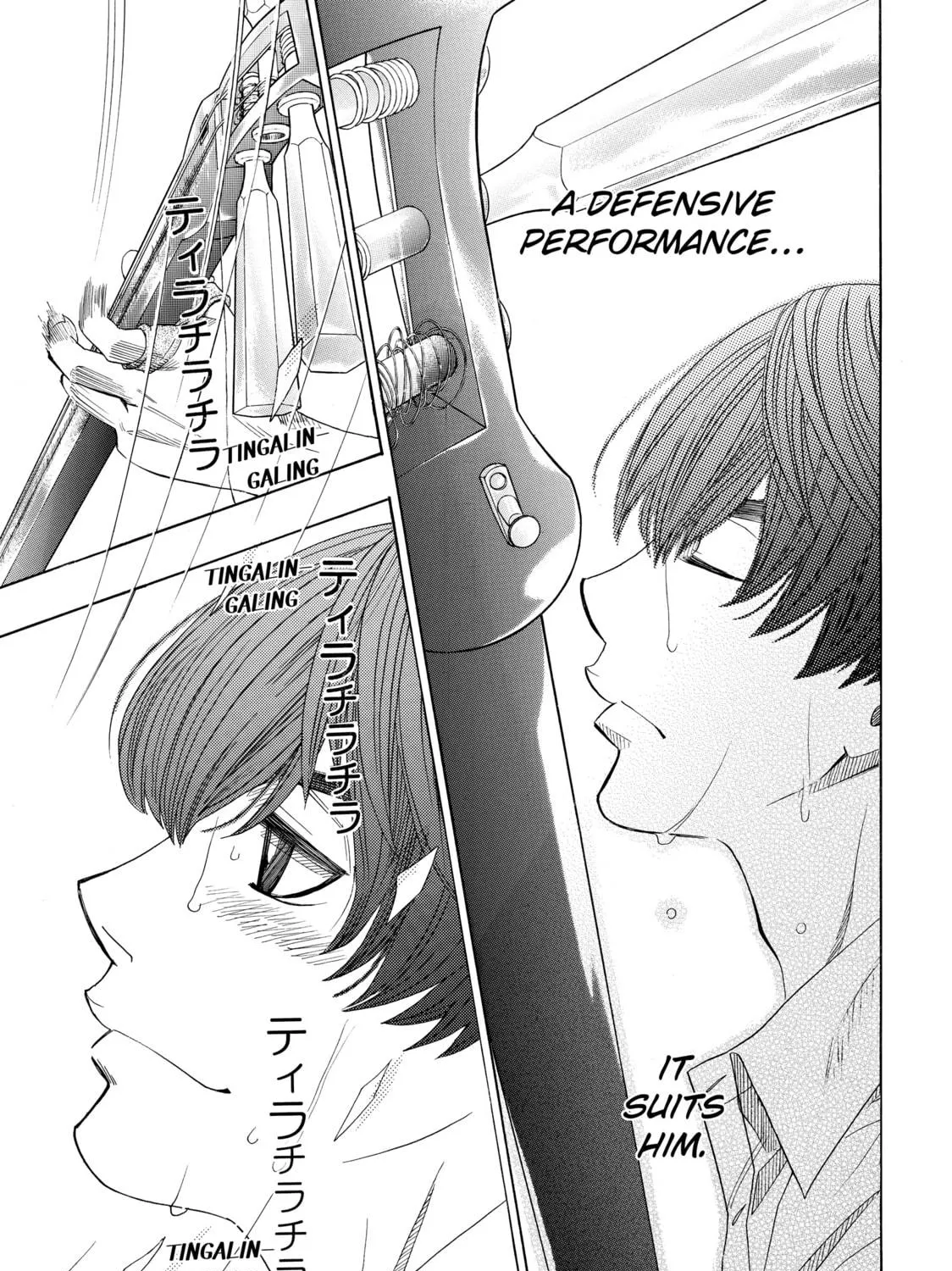Read Those Snow White Notes chapter 23 image 76 on Lezhin