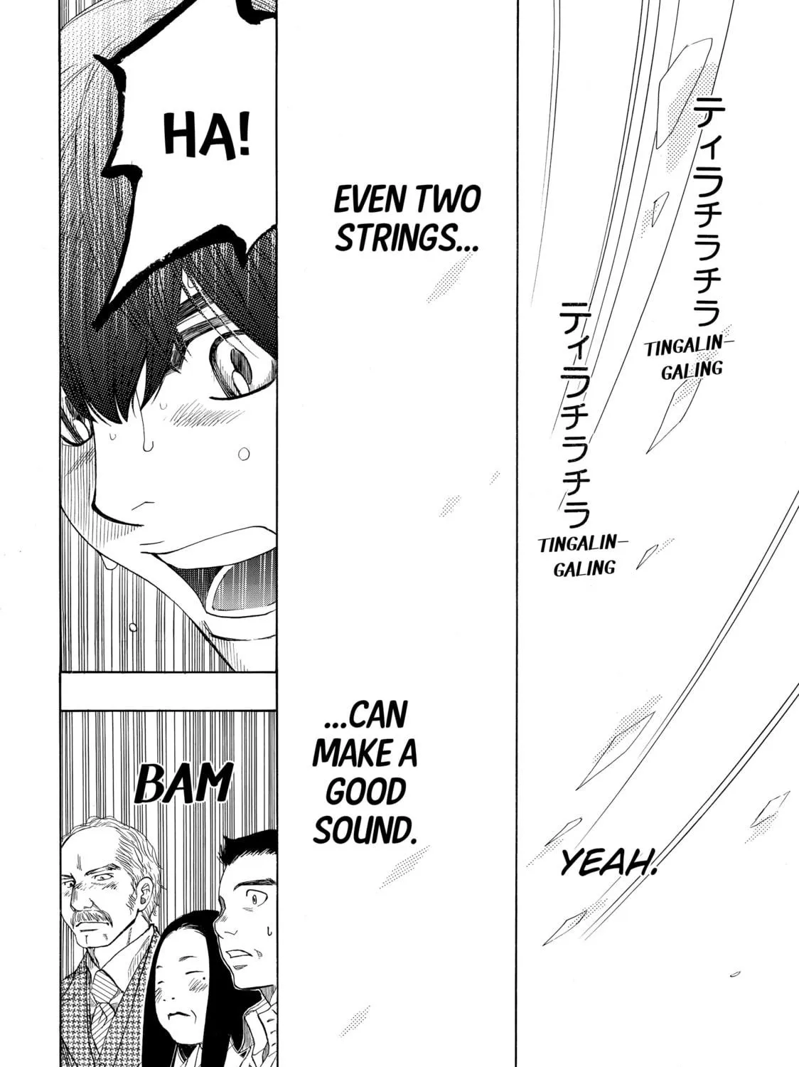 Read Those Snow White Notes chapter 23 image 78 on Lezhin