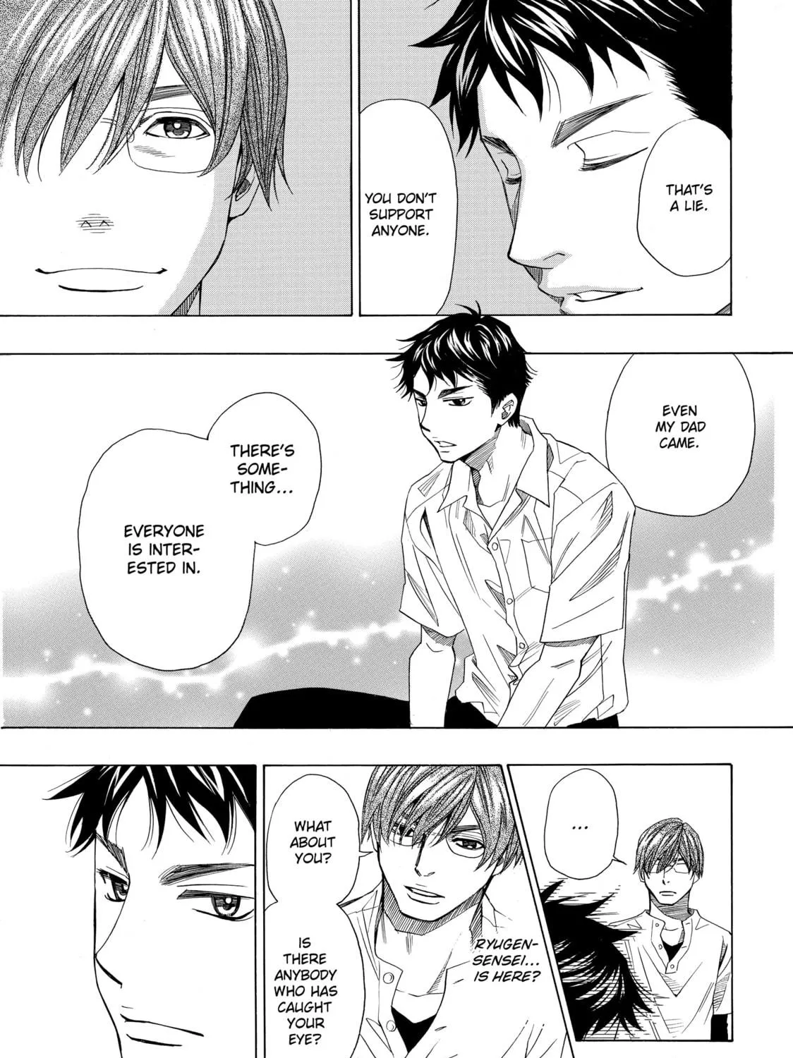 Read Those Snow White Notes chapter 23 image 8 on Lezhin