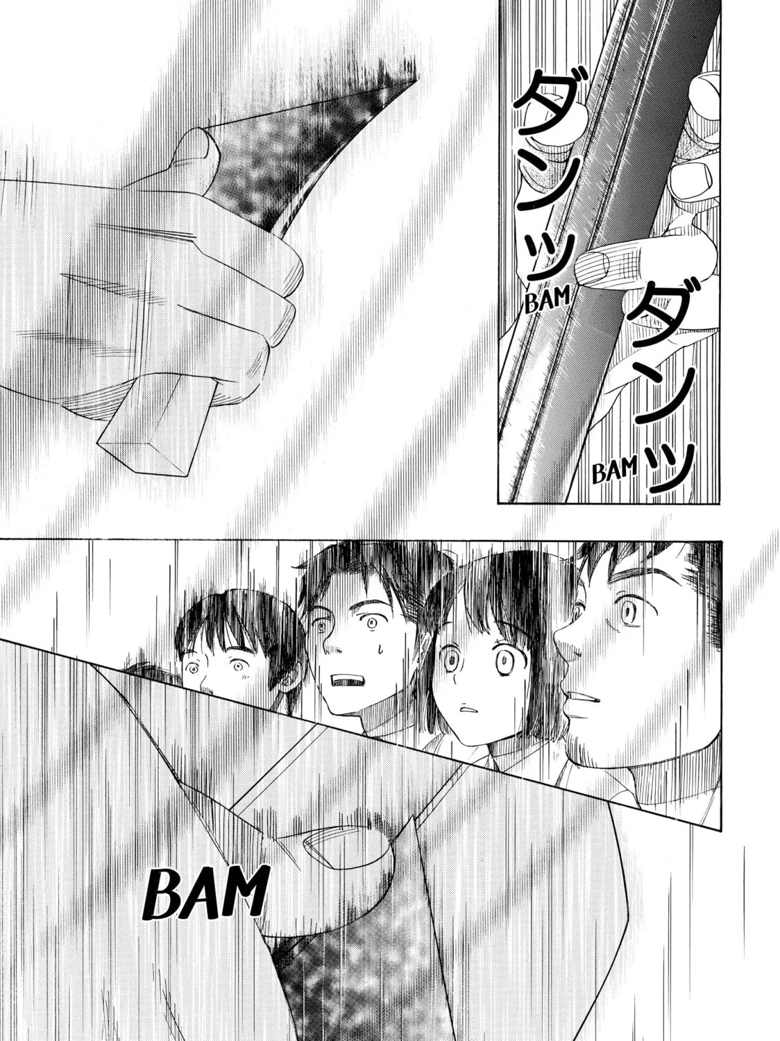 Read Those Snow White Notes chapter 23 image 80 on Lezhin